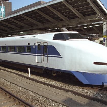 Japan Rail Pass Hikari Bullet Train